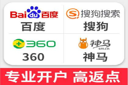 深度解析百度信息流广告的投放策略